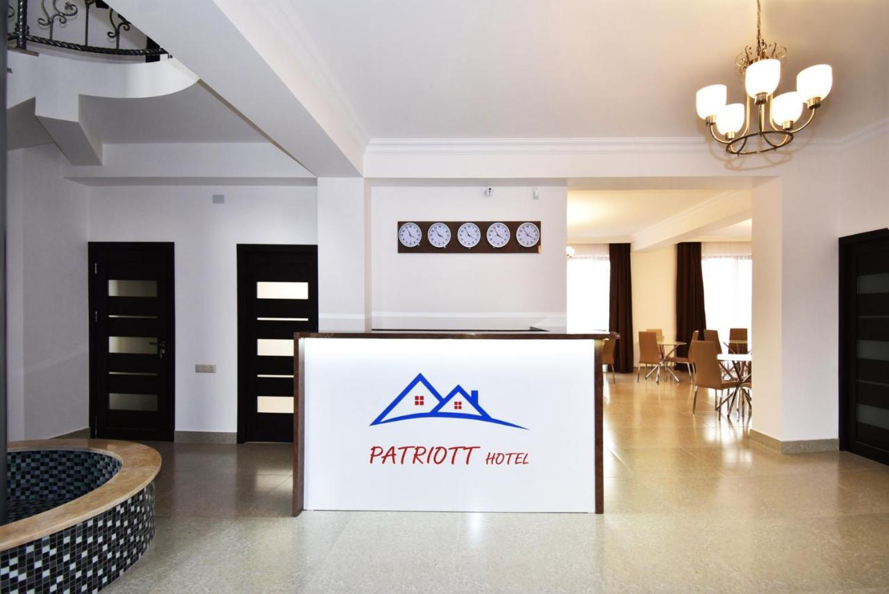 Patriott Hotel Yerevan Exterior photo